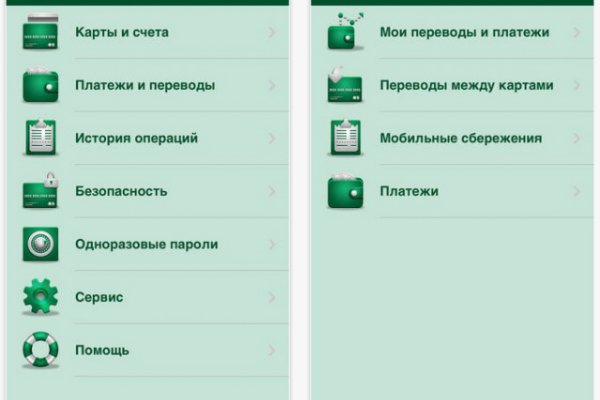 Ссылка на кракен kr2web in