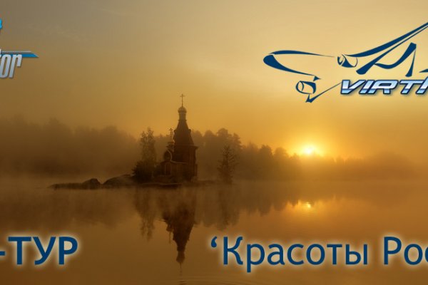 Кракен торговая