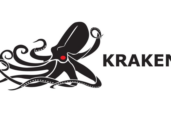 Найдется все kraken 2krn cc что это