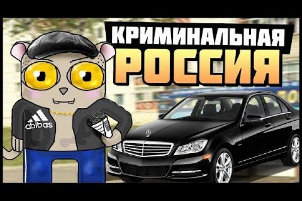 Что случилось с кракеном маркетплейс