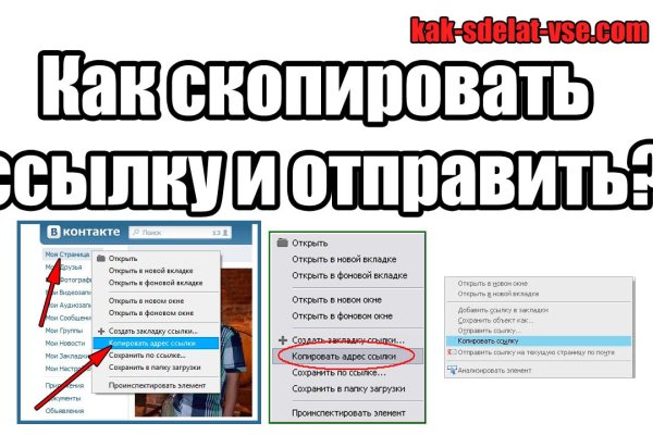 Что можно купить в кракене