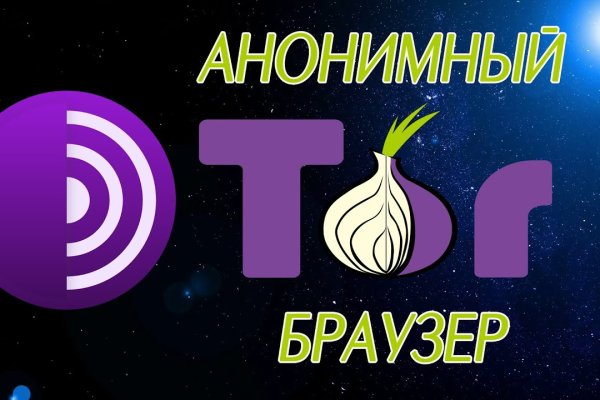 Kraken tor link