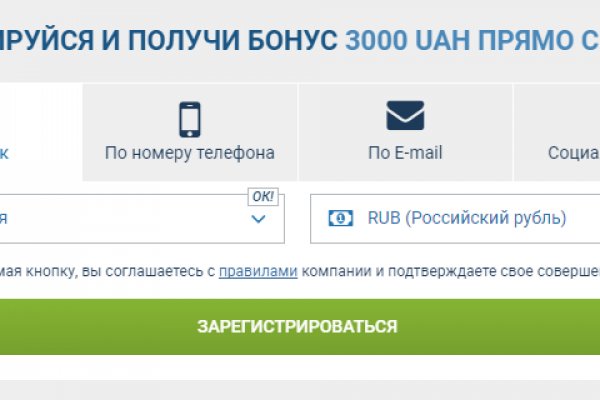 Кракен вход kr2web in