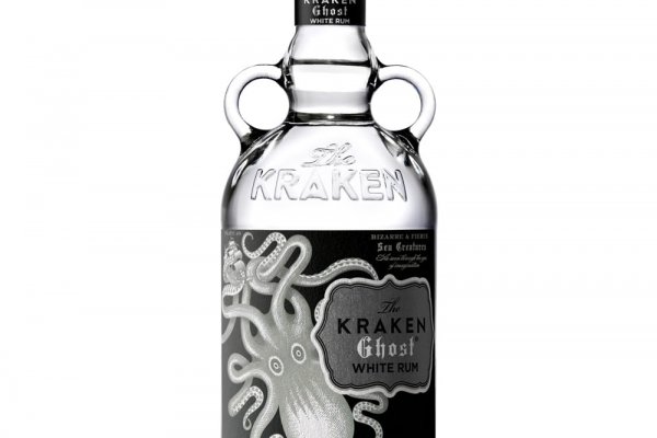 Kraken дарк магазин