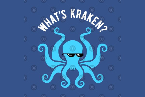 Кракен магазин kraken4am com