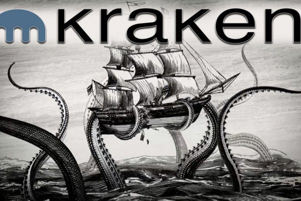 Кракен даркнет ссылка kraken link24 info