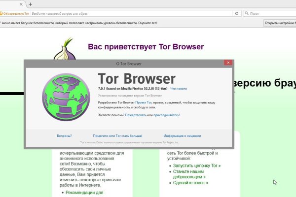 Зеркало кракен kr2web in