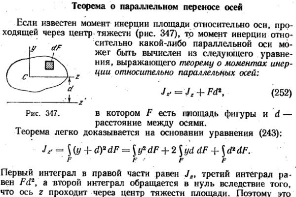 Кракен площадка vk2 top